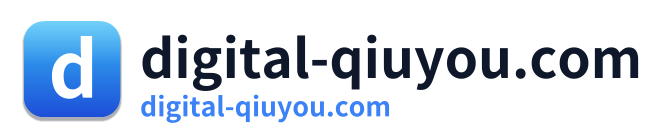 digital-qiuyou.com